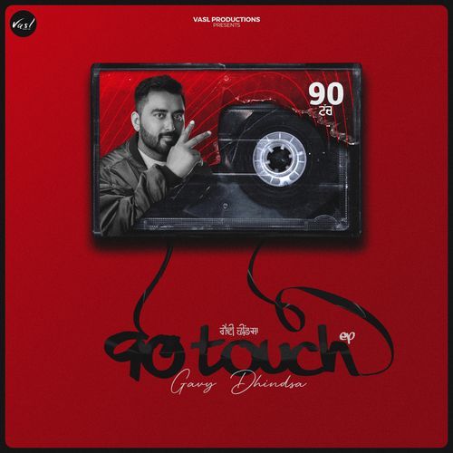 90 TOUCH