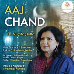 Aaj Chand-Hj05dAJmfnY