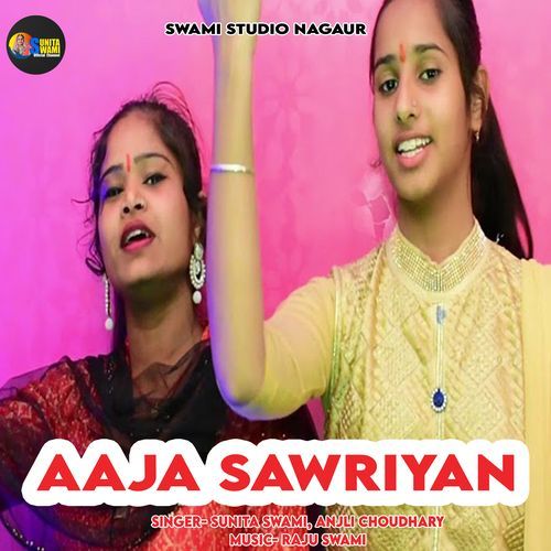 Aaja Sawriyan