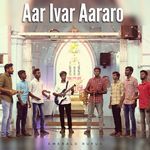 Aar Ivar Aararo