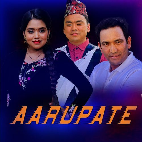 Aarupate_poster_image