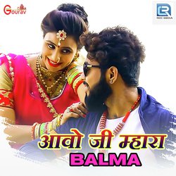 Aavo Ji Mahra Balma-BAYgXUBWXmM