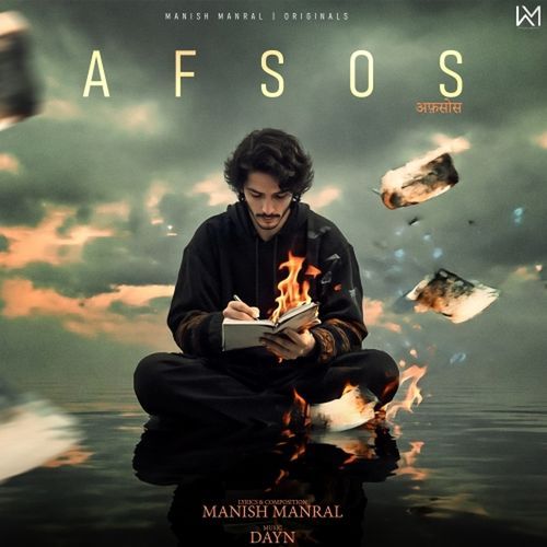 Afsos