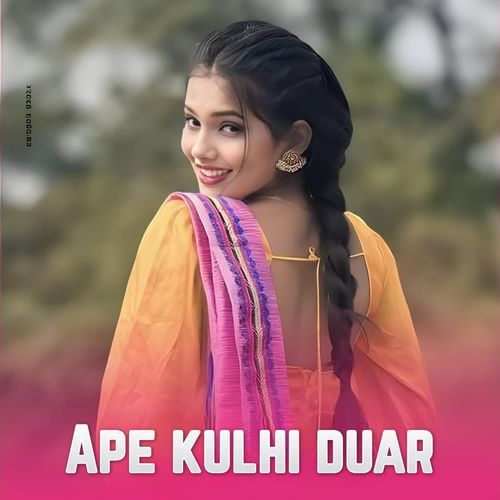 Ape Kulhi Duar