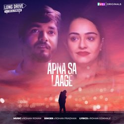 Apna Sa Laage (RVCJ Originals)-MSosfyV7bgM