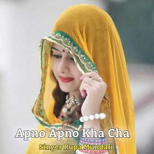 Apno Apno Kha Cha