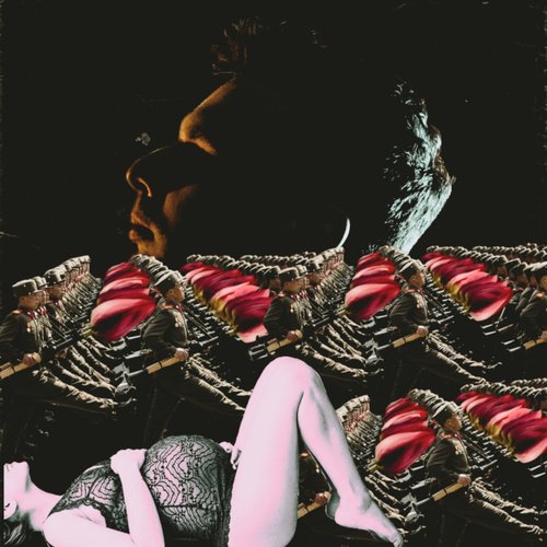Армия любви cover art