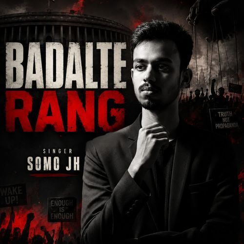 Badalte Rang