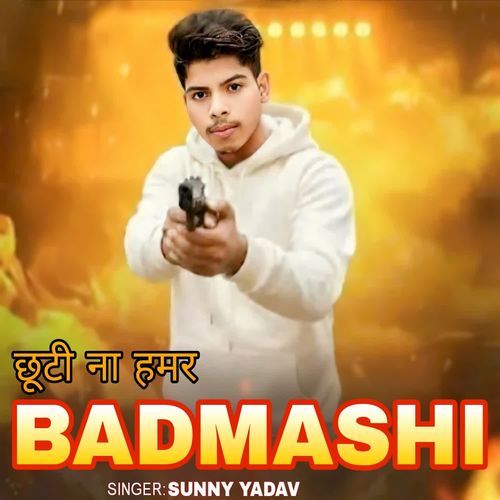 Badmashi