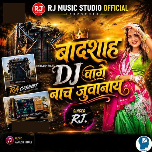 Badshah Dj Vage Naach Juvanay