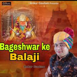 Bageshwar Ke Balaji-KhEiQyMEeWU