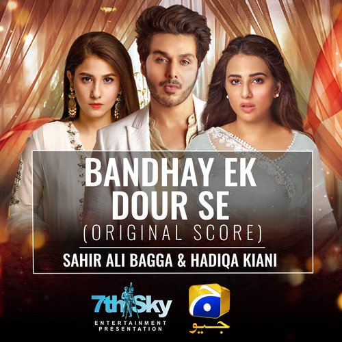 Bandhay Ek Dour Se (Original Score)