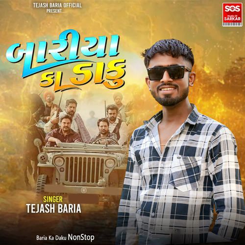 Baria Ka Daku NonStop