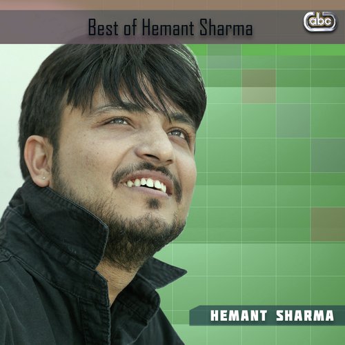 Best of Hemant Sharma
