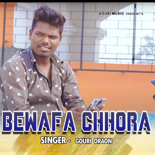 Bewafa Chhora