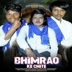 Bhim Rav Ke Chite-CRE,Yj5zTkQ