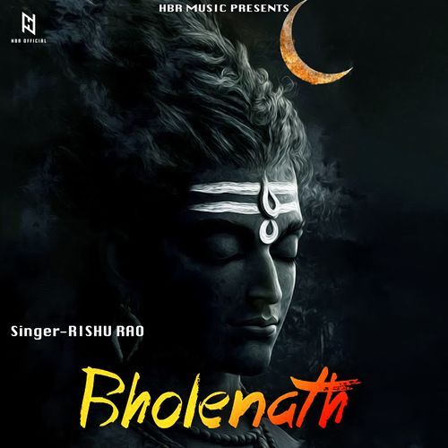 Bholenath