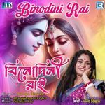 Binodini Rai