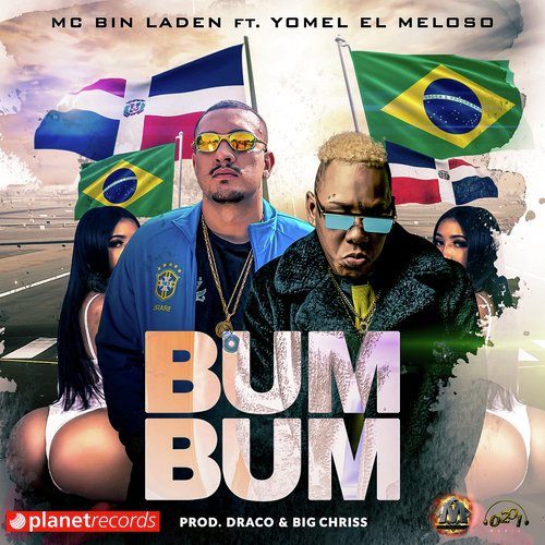 Bum Bum_poster_image