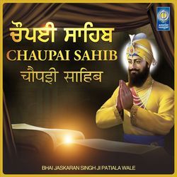 Chaupai Sahib-IDw9aCFxZmo