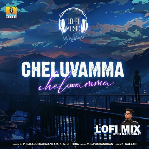 Cheluvamma Premadamma Lofi Mix