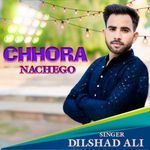 Chhora Nachego