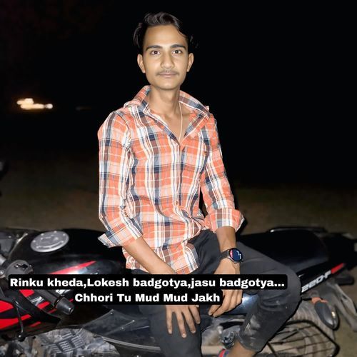 Chhori Tu Mud Mud Jakh