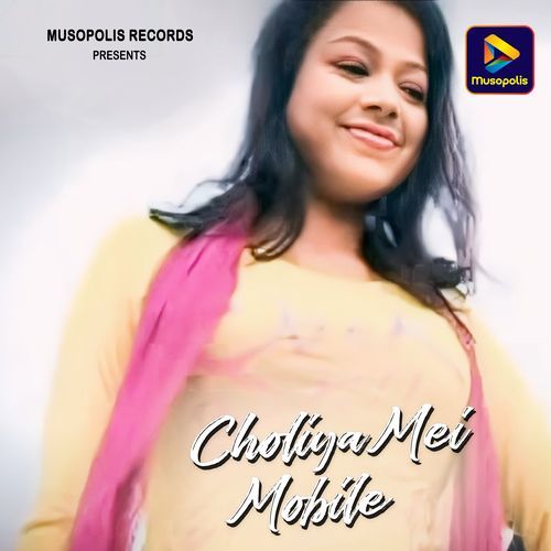 Choliya Mei Mobile