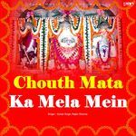 Beto Chouth Maat De Ek