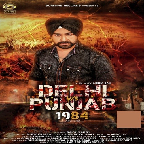 Download Songs Punjab 1984