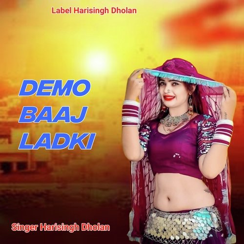 Demo Baaj LadKi