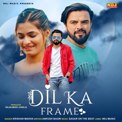 Dil Ka Frame