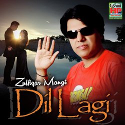  Zulfiqar Mangi