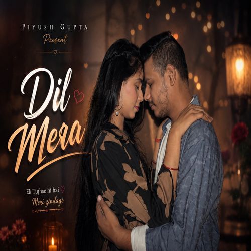 Dil Mera