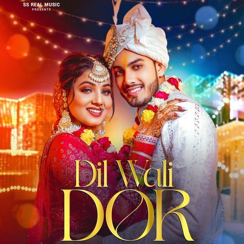 Dil Wali Dor