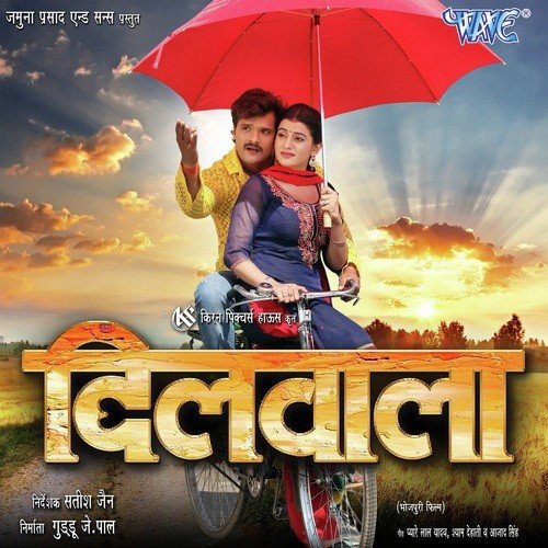 Dilwala - All Songs - Download or Listen Free Online - Saavn