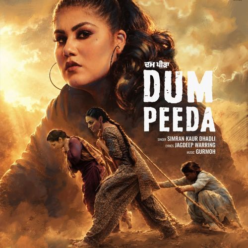 Dum Peeda (Original Motion Picture Soundtrack)