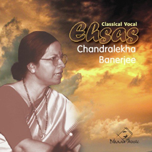 Chandralekha Banerjee