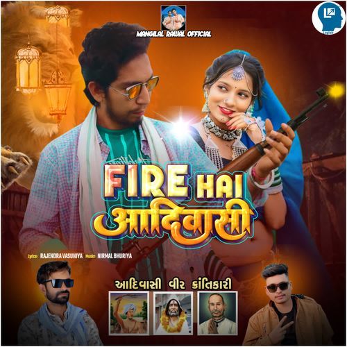Fire Hai Adivasi Aadiwasi Veer Krantikari