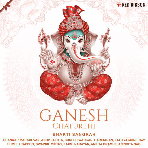 Ganesh Vandana - Anindita Nag