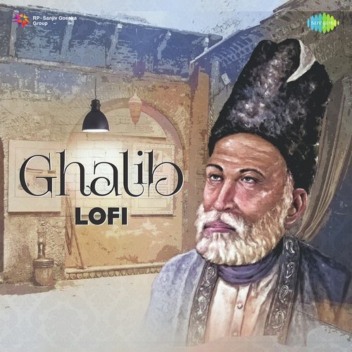 Ghalib X Lofi
