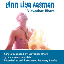 Ginn Liya Aasman-MyUOUjVKRX8