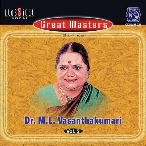 Great Masters - Dr.M.L.Vasantha Kumari