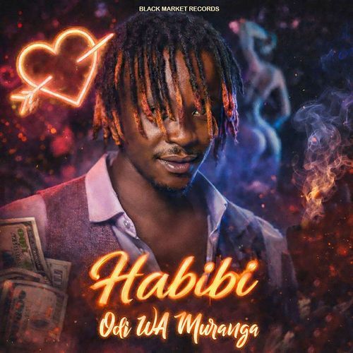 Habibi cover art