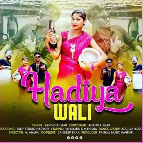 Hadiya Wali