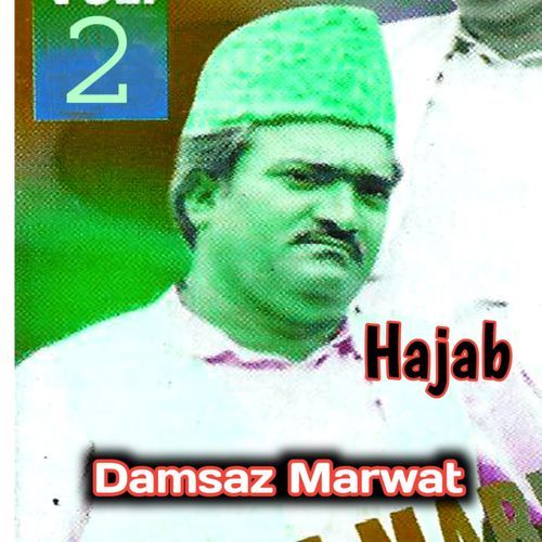 Hajab