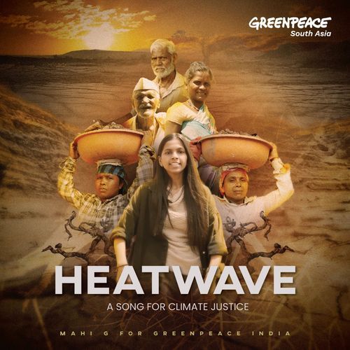 Heatwave