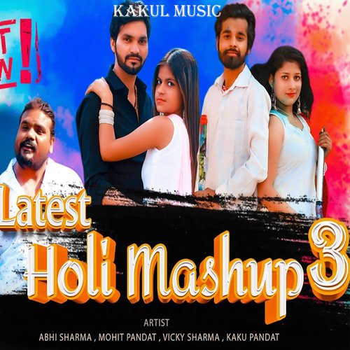 Holi Mashup 3 (Haryanavi)