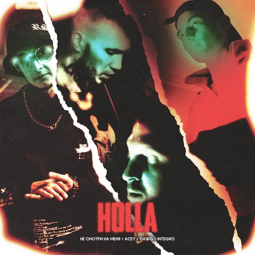 Holla_poster_image