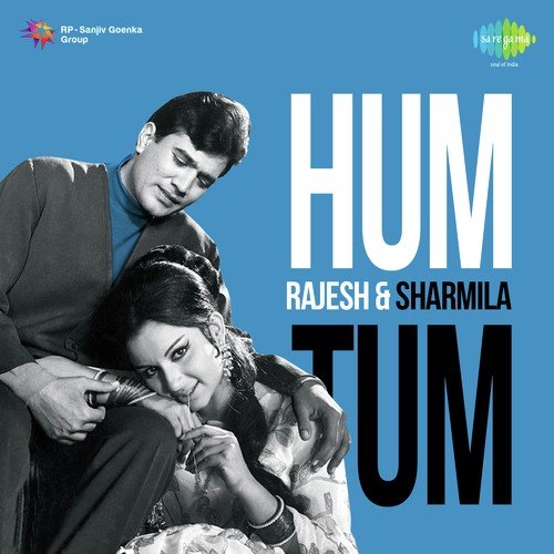 Hum Tum Rajesh & Sharmila
